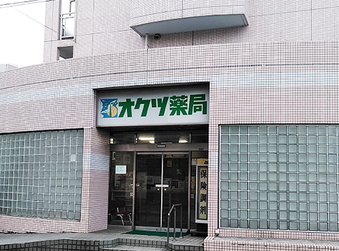 扇町